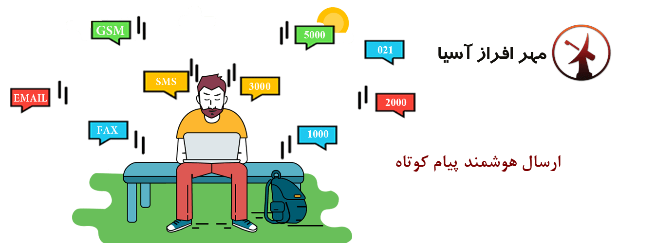 مهر افراز اسیا بنر  1